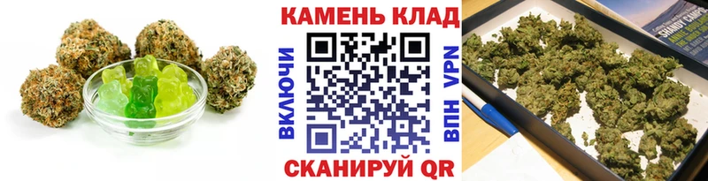 Cannafood конопля  Рыльск 