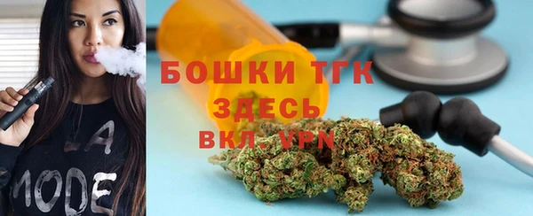 apvp Арсеньев