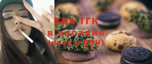 герыч Аркадак