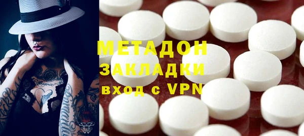 apvp Арсеньев