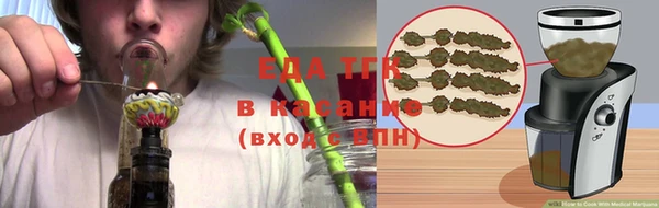 герыч Аркадак