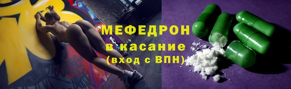 герыч Аркадак