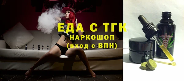 спиды Алексин
