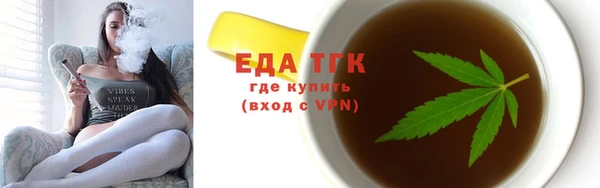 apvp Арсеньев
