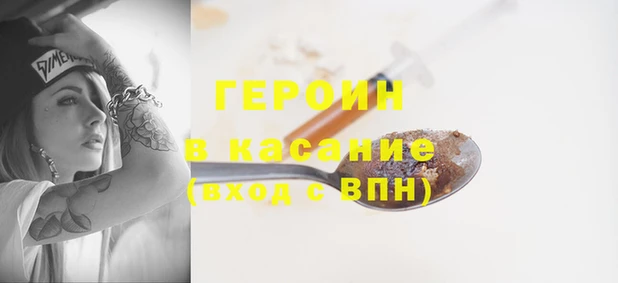 mix Ханты-Мансийск