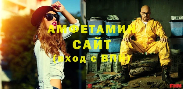 бутик Фурманов