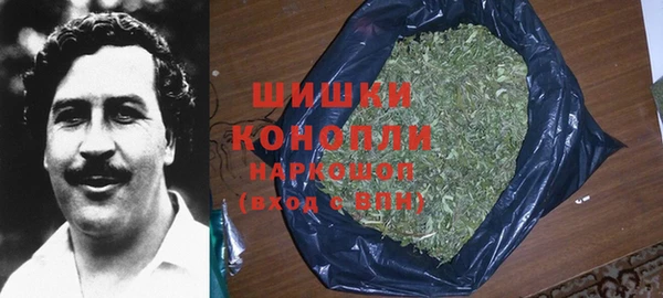 герыч Аркадак