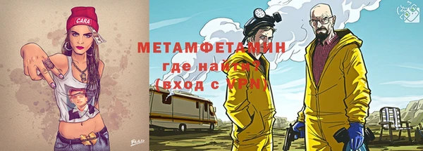 герыч Аркадак