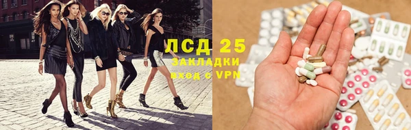 герыч Аркадак