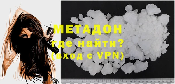 герыч Аркадак