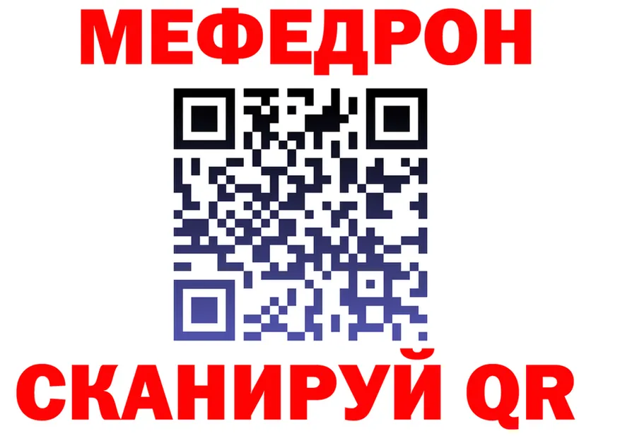 ГАШ Ice-O-Lator вход площадка гидра Рыльск