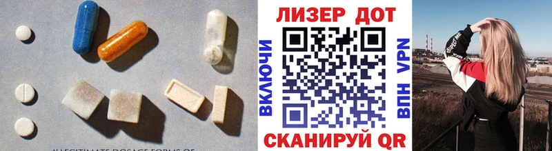 mega как войти  Рыльск  Лсд 25 экстази кислота 
