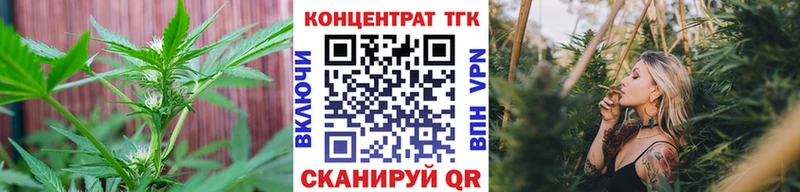 Дистиллят ТГК Wax  хочу наркоту  Рыльск 