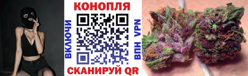 Шишки марихуана SATIVA & INDICA  Рыльск 
